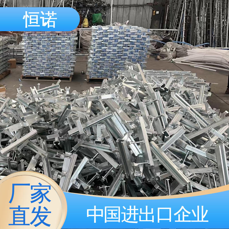 EHMQ预埋槽道 牢固耐用光滑无毛刺 按需定制可寄样品 生产厂家 恒诺