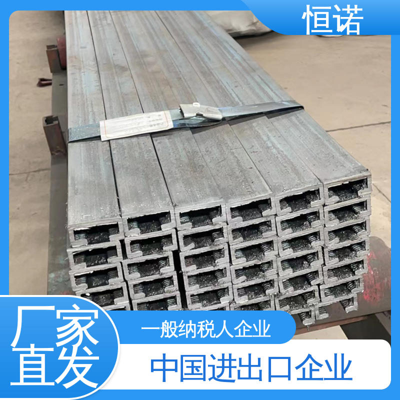 加工定制 防腐性好 高铁带齿预埋槽道 生产厂家 恒诺