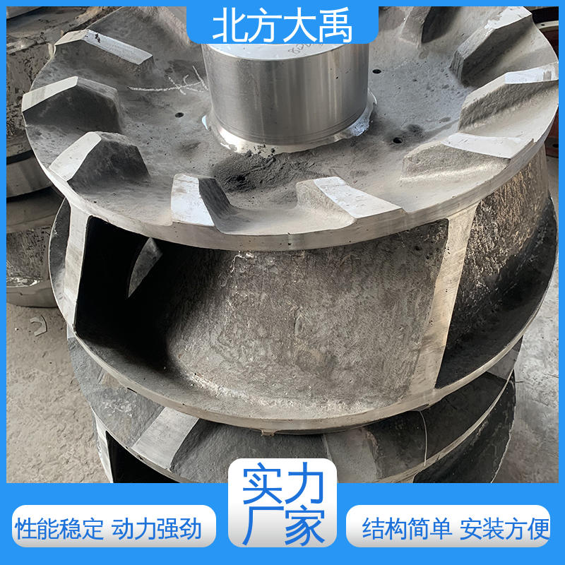 北方大禹 65DT-A30耐腐离心泵 易于维护 节能环保 抗粘附能力好