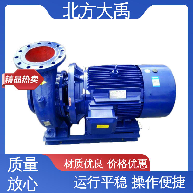北方大禹 冷热水循环泵 外形美观 同轴性好 吸渣效率高