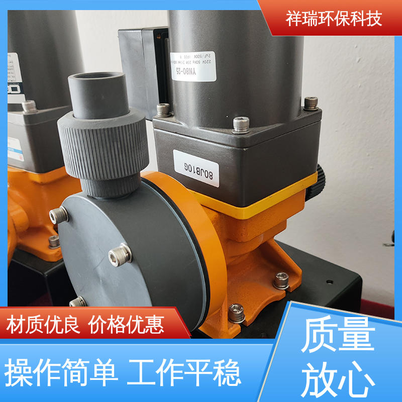 米德瑞 MR型 往复式容积泵 可靠性强 工作平稳 无泄露 精度高