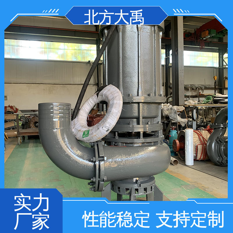 北方大禹 沉渣吸力泵 经久耐用 用途广泛 无堵塞 振动小