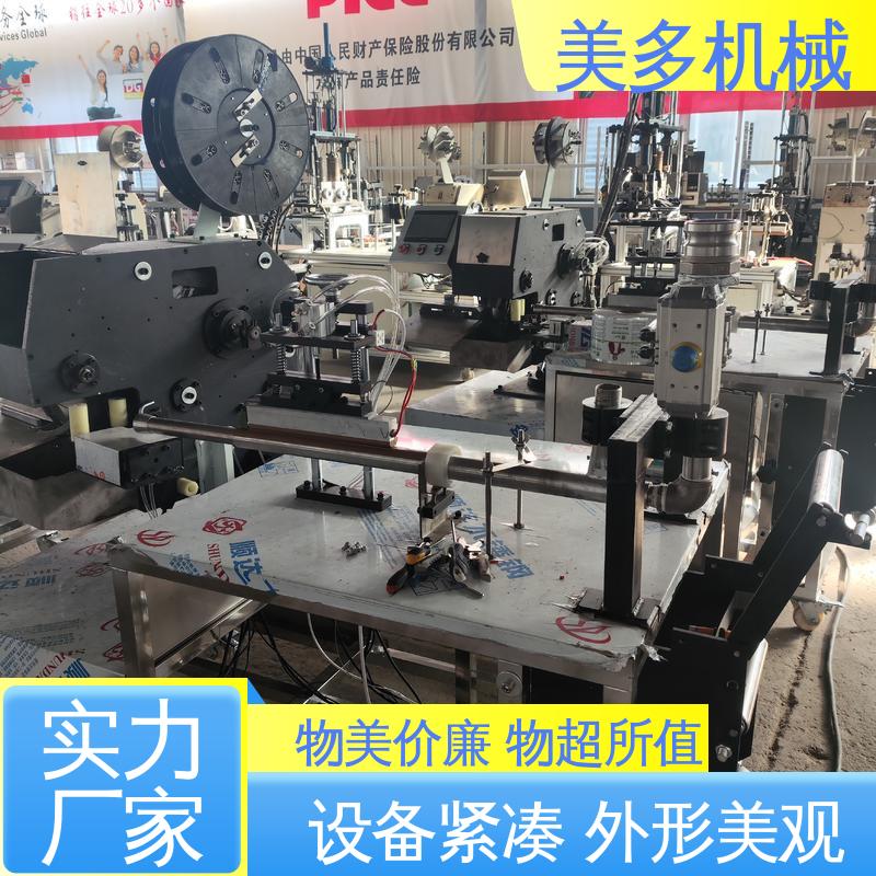 美多机械 硅酮胶设备厂家 结构紧凑 经久耐用 自动报警功能