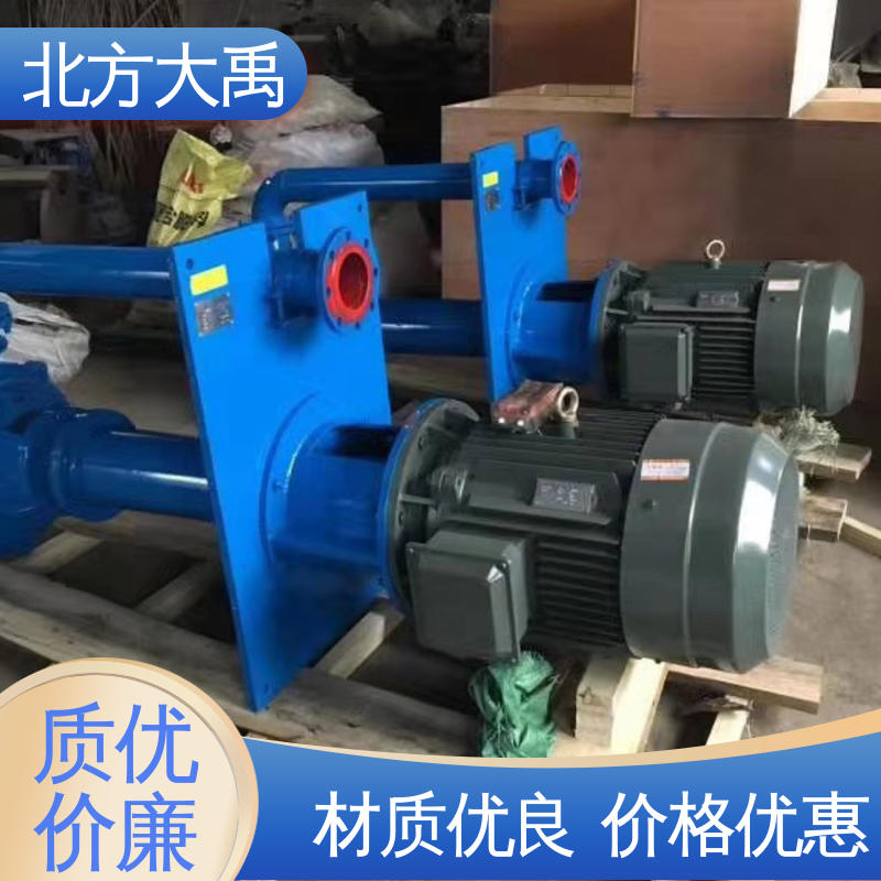 北方大禹 矿用杂质污泥泵 经久耐用 适用性强 吸渣效率高