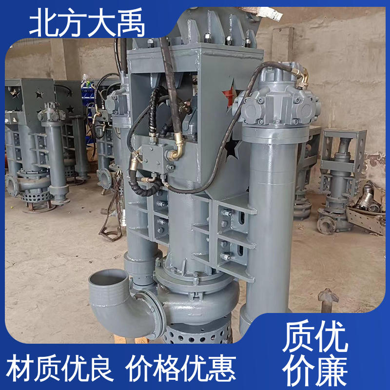 北方大禹 搅拌型挖机砂浆泵 拆卸方便 不易变形 使用寿命长