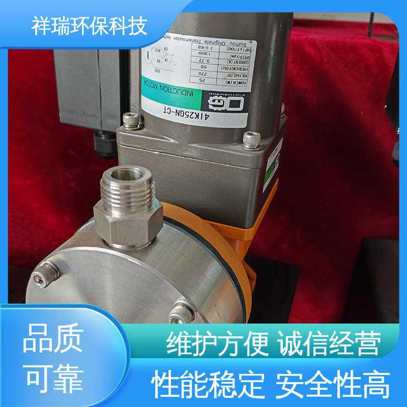 米德瑞 MR型 比例泵 性能稳定 防腐防爆 无噪声 体积小