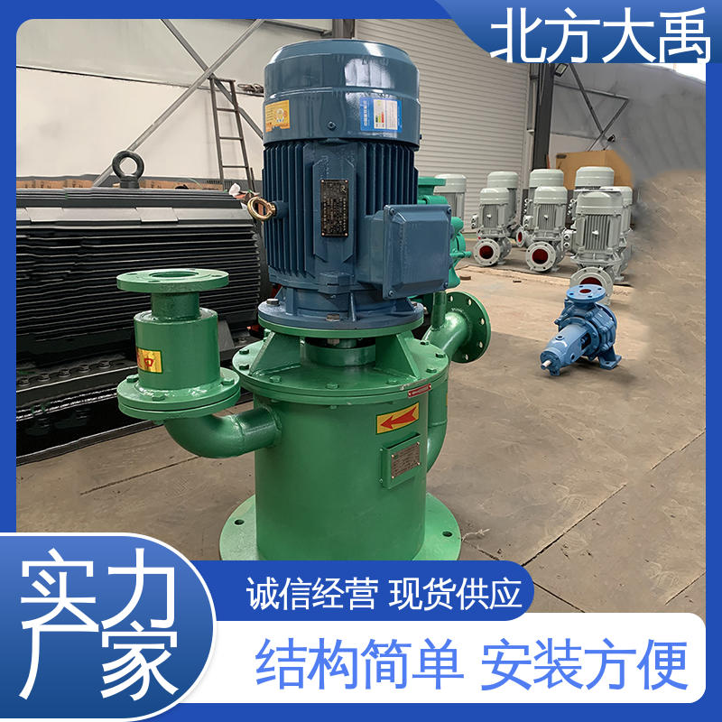 北方大禹 不锈钢防爆自吸泵 结构紧凑 运行平稳 运用时无磨损