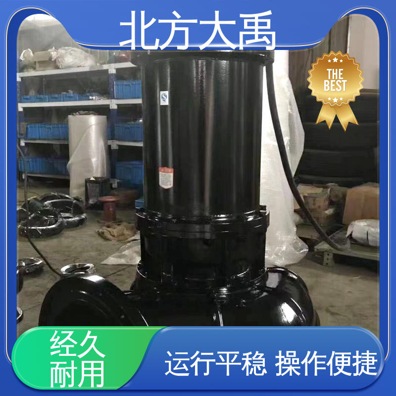 北方大禹 泥浆泵 密封性好 运行平稳 使用寿命长