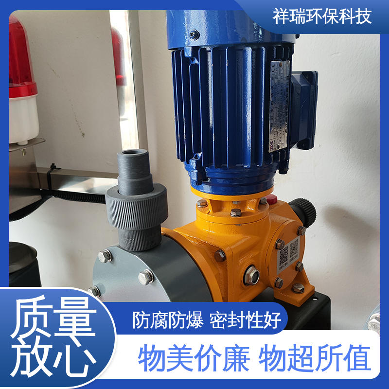 米德瑞 XD型 自动投加控制流量泵 性能稳定 防腐防爆 可并联使用