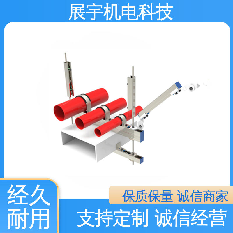 展宇 消防通风管道侧纵向抗震支架 环保节能 提高效率 承重能力强