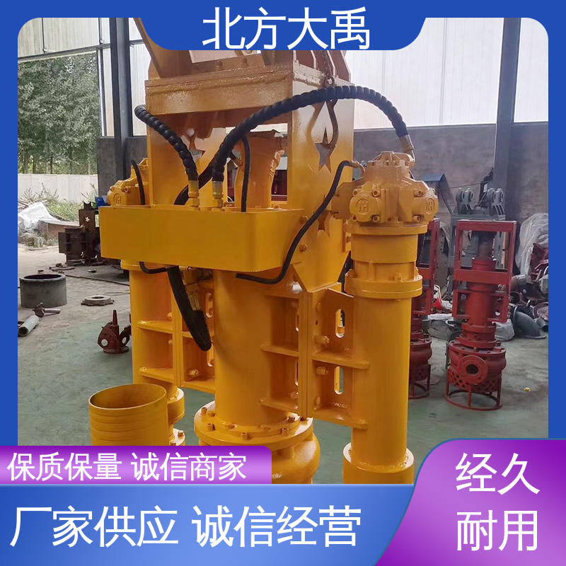 北方大禹 挖掘机液压绞吸泵 易于维护 高效节能 液体通过能力强