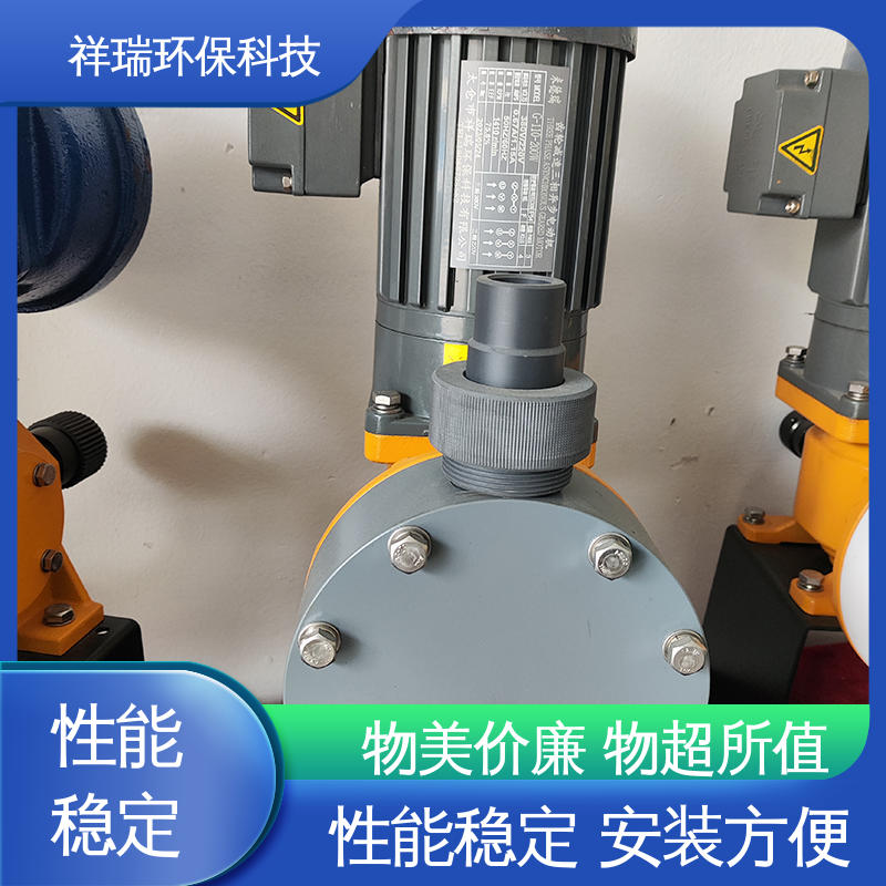 米德瑞 定量泵 维护方便 经久耐用 计量输送准确率高