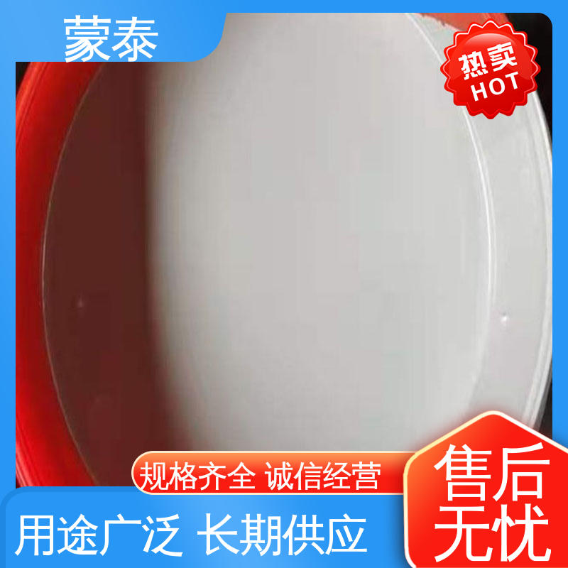  混凝土防碳化防腐涂料 抗冻裂 氧化成膜效果好 量大价低 全国配送