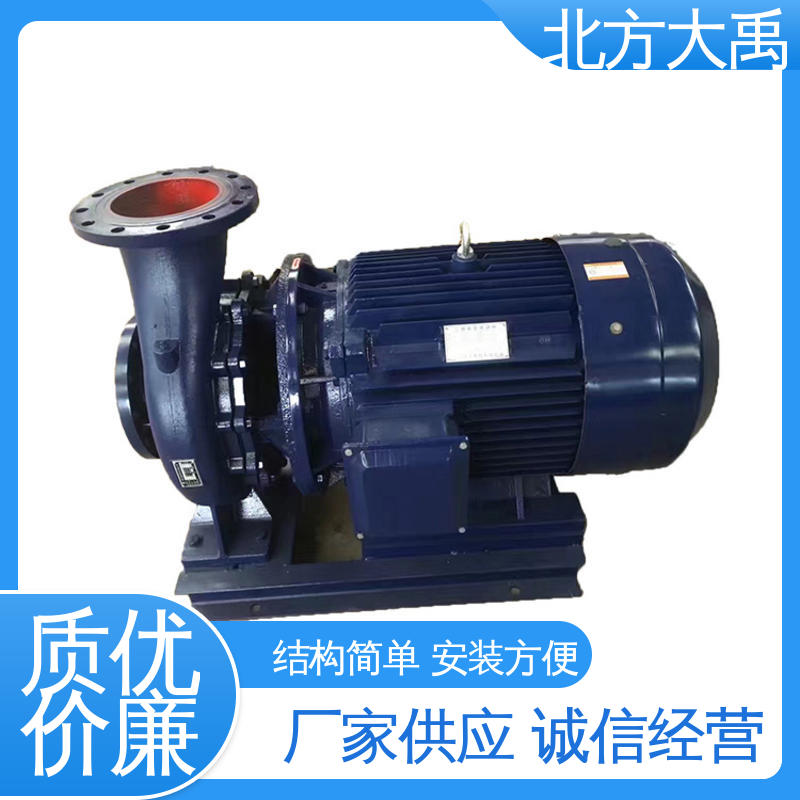 北方大禹 ISG80-160立式增压泵 拆卸方便 不易变形 抗汽蚀性能好