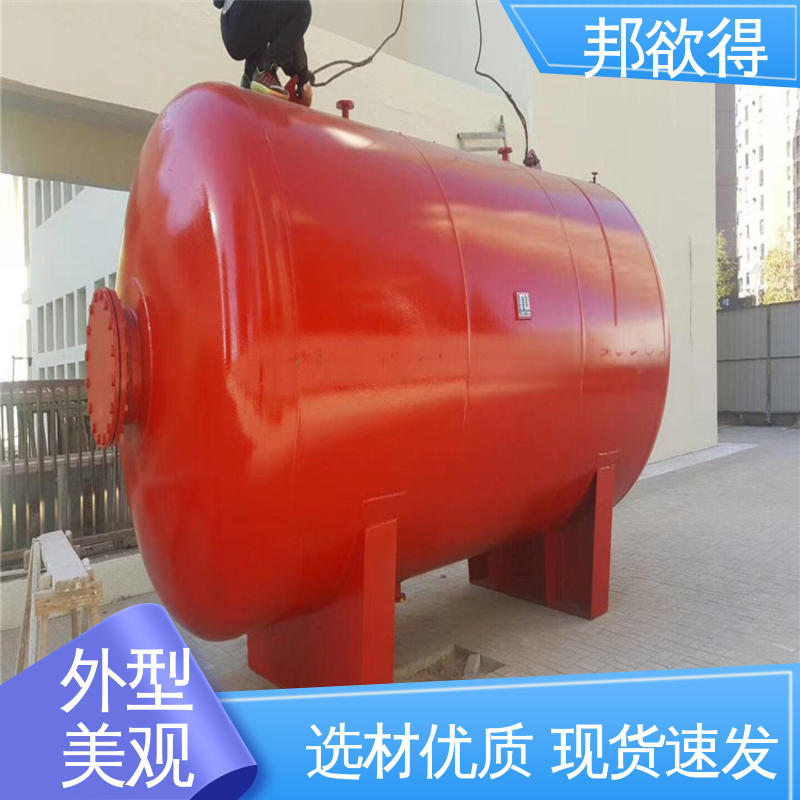 邦欲得 SW800/0.6 气压罐更换 做工细致 售后完善