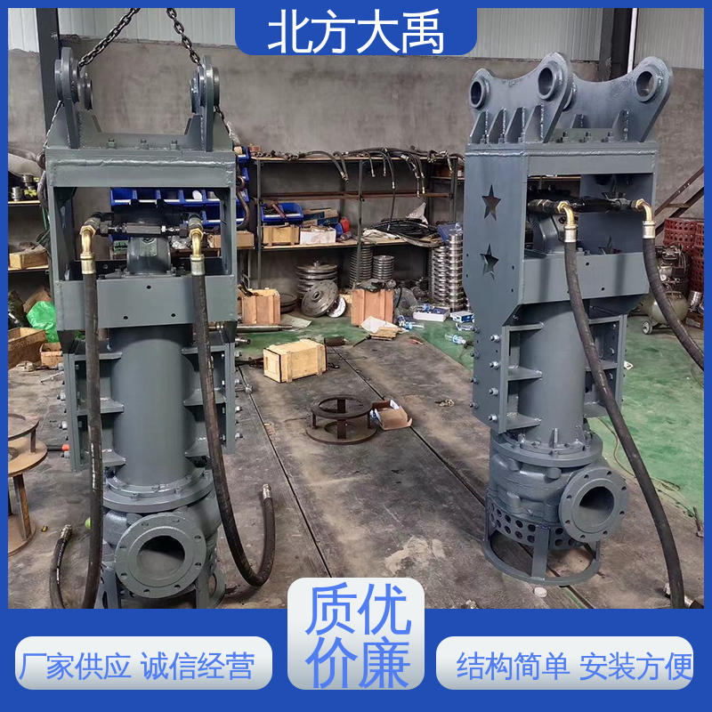 北方大禹 挖机带液压绞吸泥沙泵 经久耐用 用途广泛 使用寿命长
