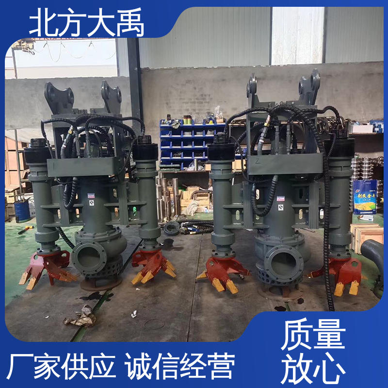 北方大禹 ZJQ立式潜水渣浆泵 经久耐用 用途广泛 无堵塞 振动小