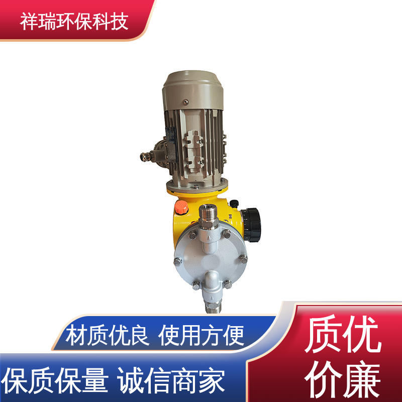 米德瑞 GM型 机械隔膜计量泵 维护方便 经久耐用 无泄露 精度高