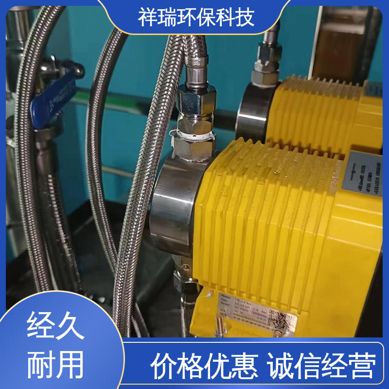米德瑞 ER型 自动加药装置计量泵 性能稳定 防腐防爆 可并联使用