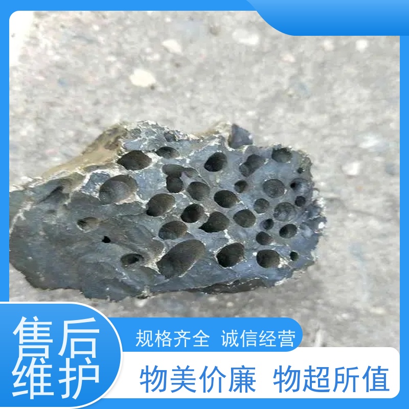 亚全 钴铬钼棒料收购 回收镍高温合金 废旧硬质