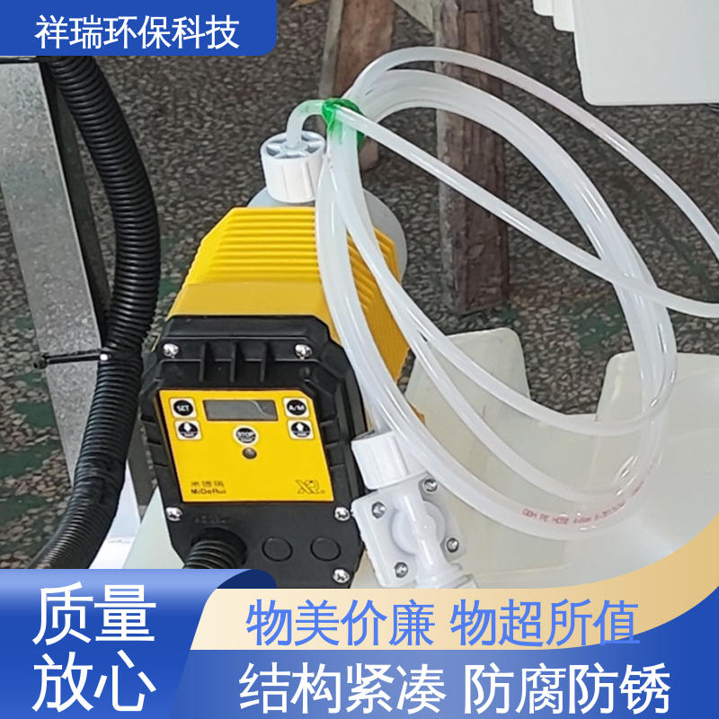 米德瑞 ER型 自动加药装置计量泵 操作安全 密封性好 无噪声 体积小