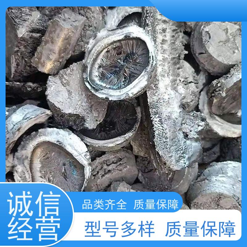 亚全 回收铂铑丝 氧化轧收购 激光切钨钼废边角