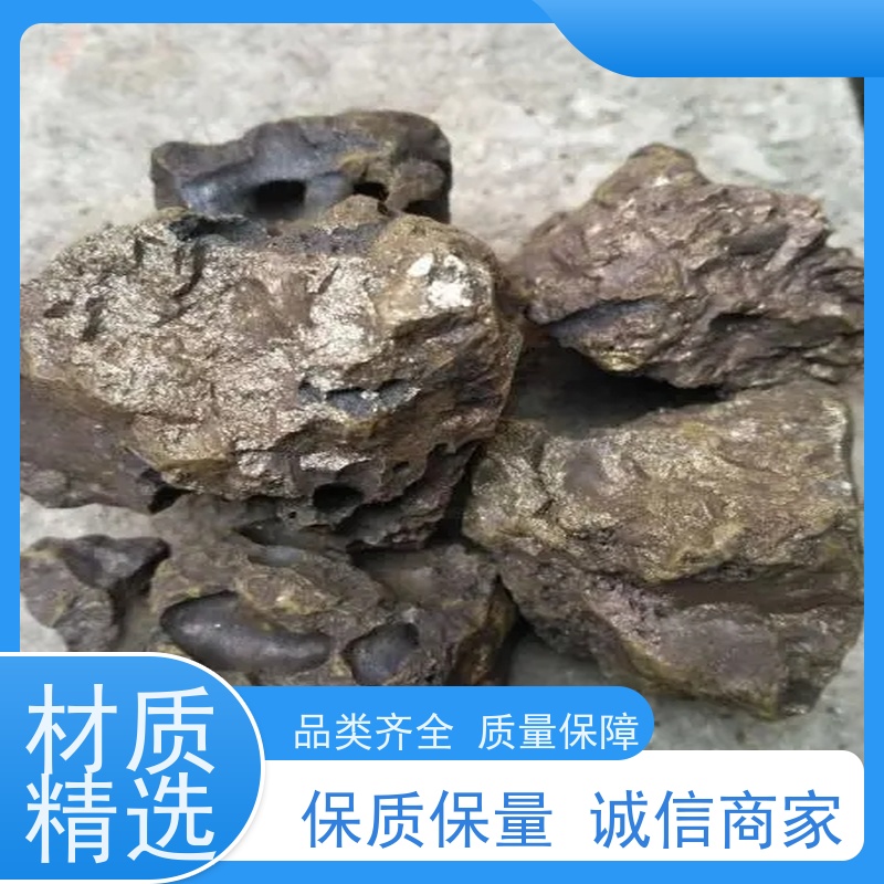 亚全 回收钴铬钼棒料 锗棒收购 激光切钨钼废边角