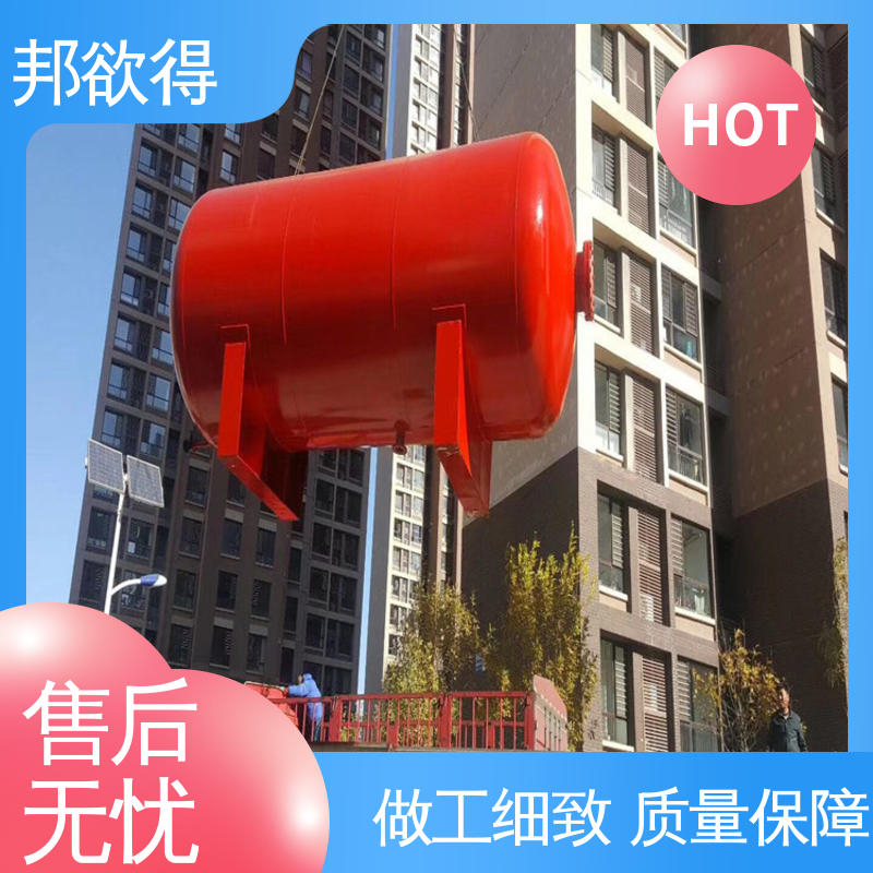 邦欲得 SQL600/0.66 给水压力罐 无负压供水设备 做工细致 售后完善