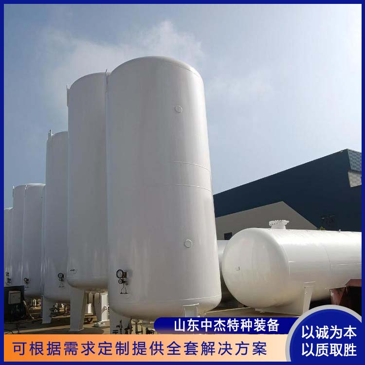 中杰特种 10立方液氩储罐 物流配送 发货快 化工多功能液氧罐