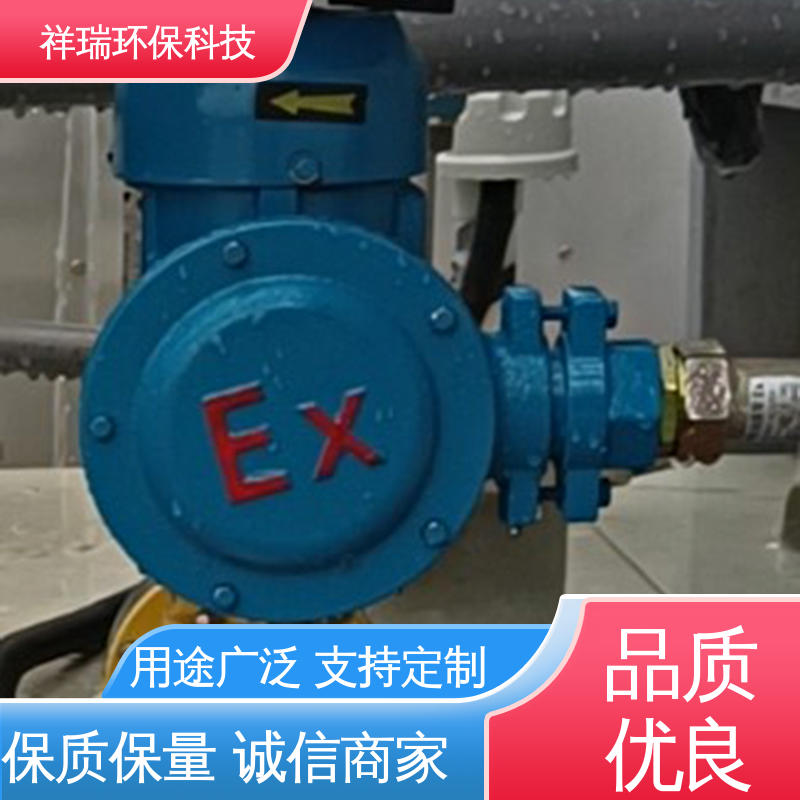 米德瑞 XD型 自动投加控制流量泵 维护方便 经久耐用 计量输送准确率高