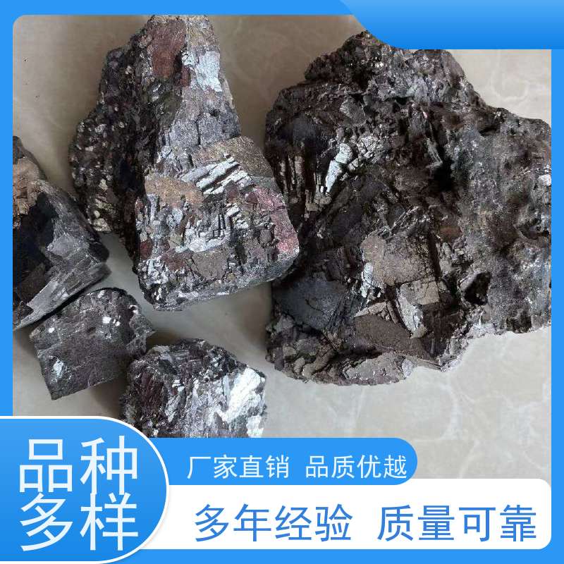 亚全 回收钒氮合金 氧化轧收购 24小时随时沟通
