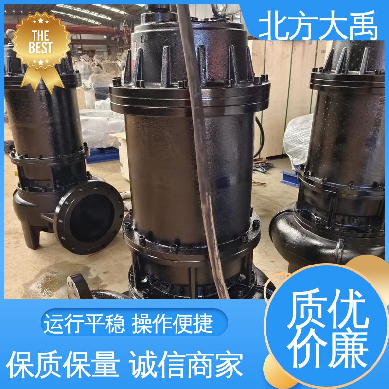 北方大禹 自控立式自吸清水泵 设计合理 节能环保 振动小 噪声低