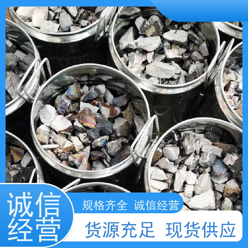亚全 钴铬钼棒料回收 氧化轧收购 激光切钨钼废边角