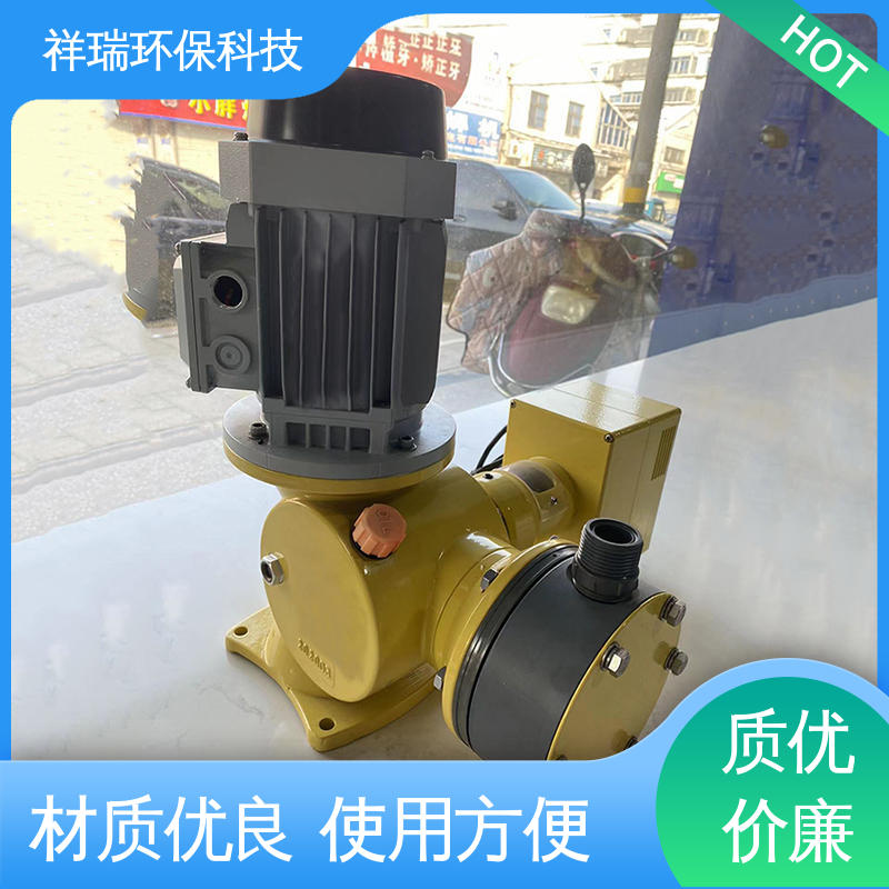 米德瑞 GM型 抽水泵 结构紧凑 重量轻 无噪声 体积小