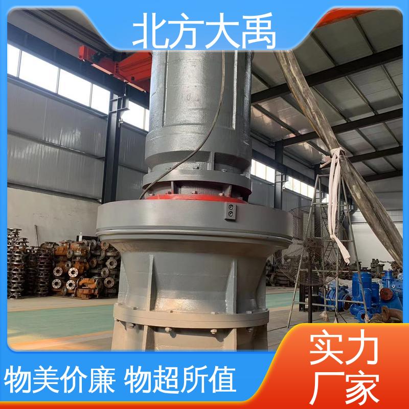 北方大禹 排污泵 易于维护 高效节能 吸渣效率高