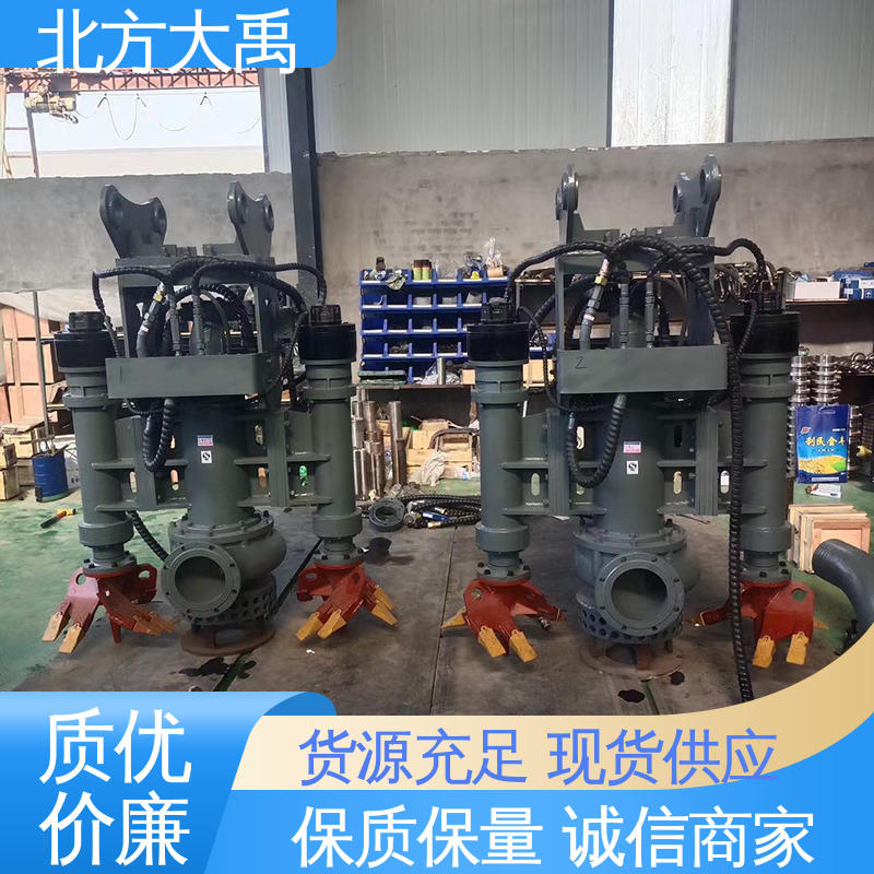 北方大禹 挖掘机驱动液压泥沙泵 结构紧凑 运行稳定 耐腐蚀 噪声低