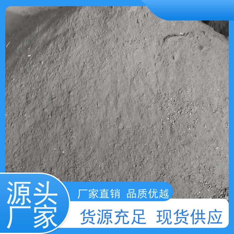 亚全 钴铬钼棒料收购 回收镍高温合金 量大优先
