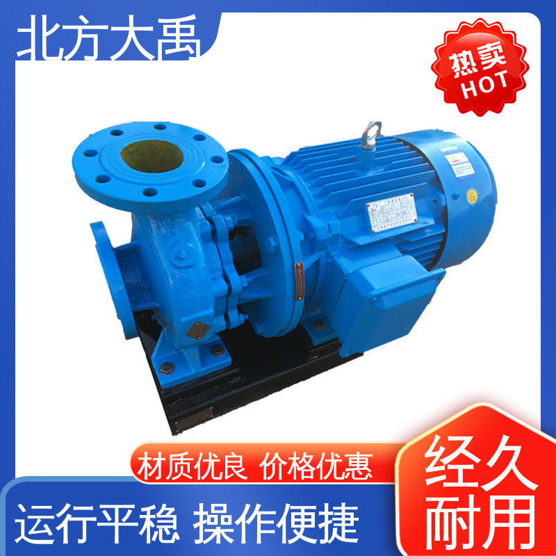 北方大禹 防爆型立式管道泵 强劲动力 高速叶轮 无堵塞 振动小