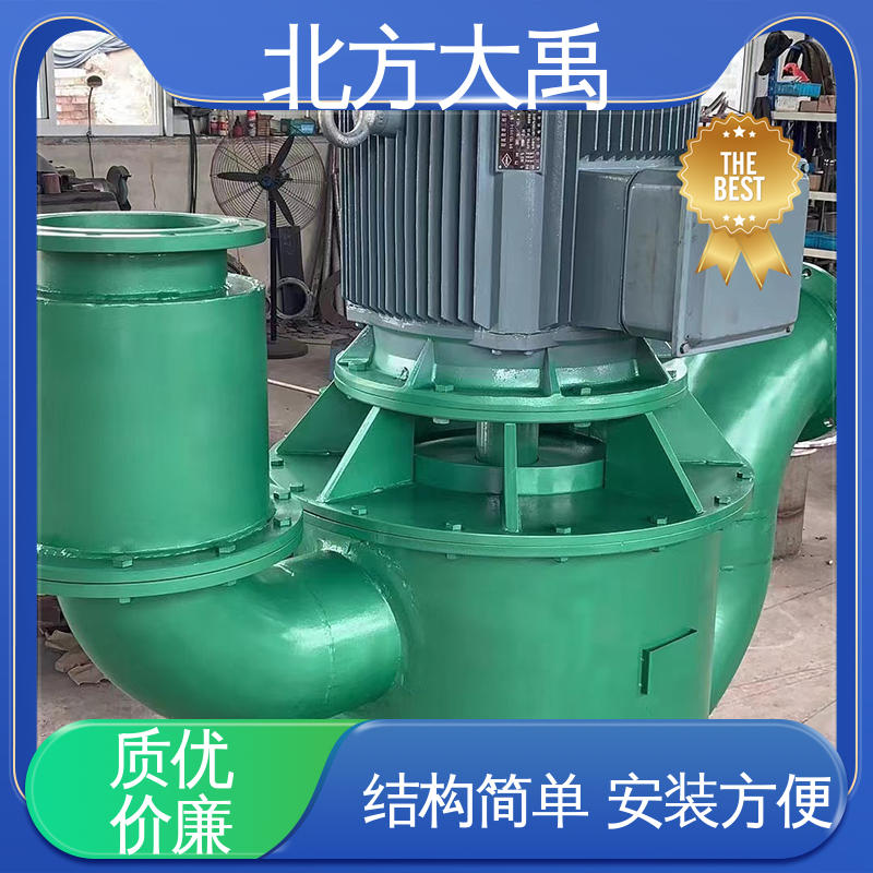 北方大禹 大流量自吸排污泵 结构紧凑 运行平稳 离心密封装置