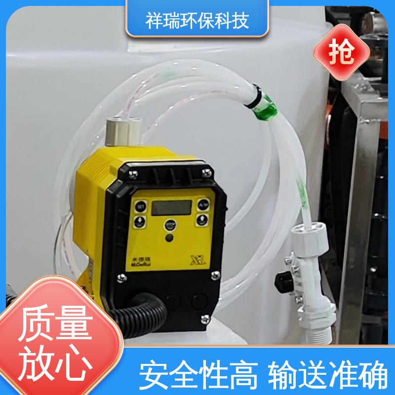 米德瑞 机械隔膜计量泵 操作安全 密封性好 调节直观清晰