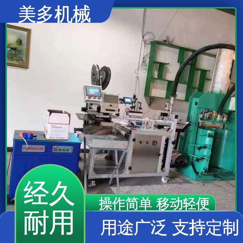 美多机械 硅酮胶设备厂家 一机多用 省时省力 灌装速度快
