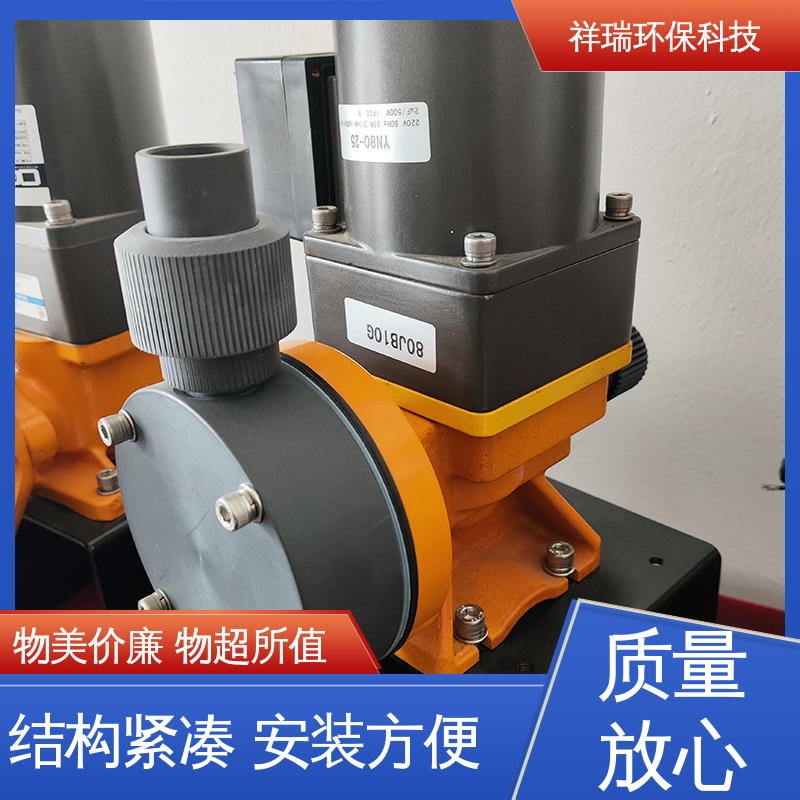 米德瑞 MR型 自动投加控制流量泵 可靠性强 工作平稳 可并联使用