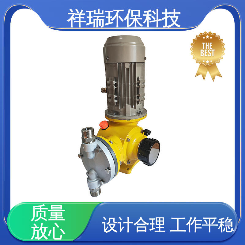 米德瑞 GM型 机械隔膜计量泵 操作安全 密封性好 适用范围广