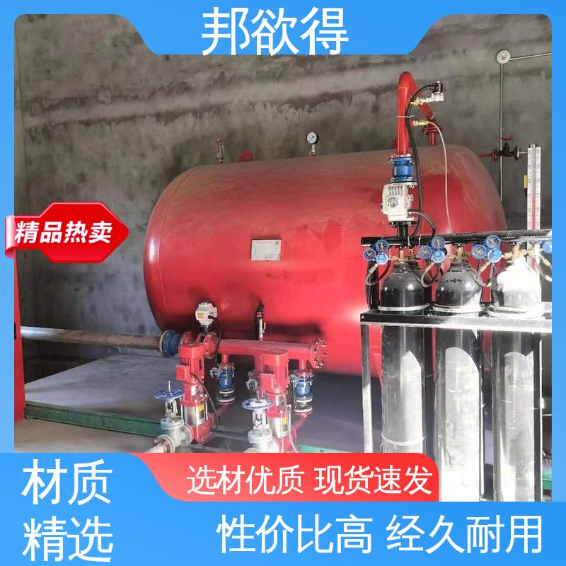 邦欲得 重 庆消防气体顶压 停电不停水 多规格可选 库存充足