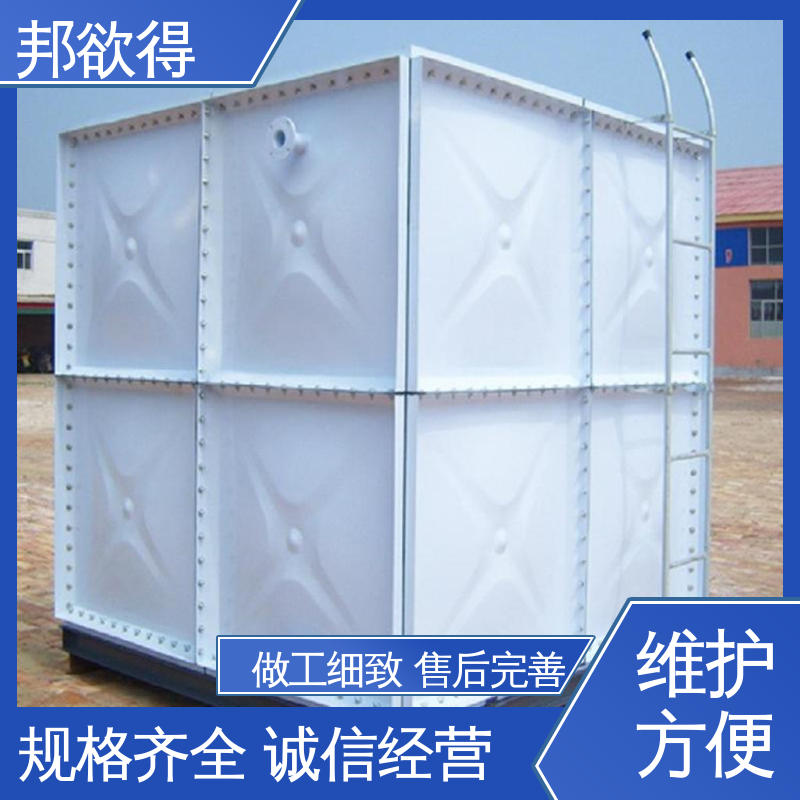 大型地埋箱泵一体化 消防水箱设计安装一条龙服务