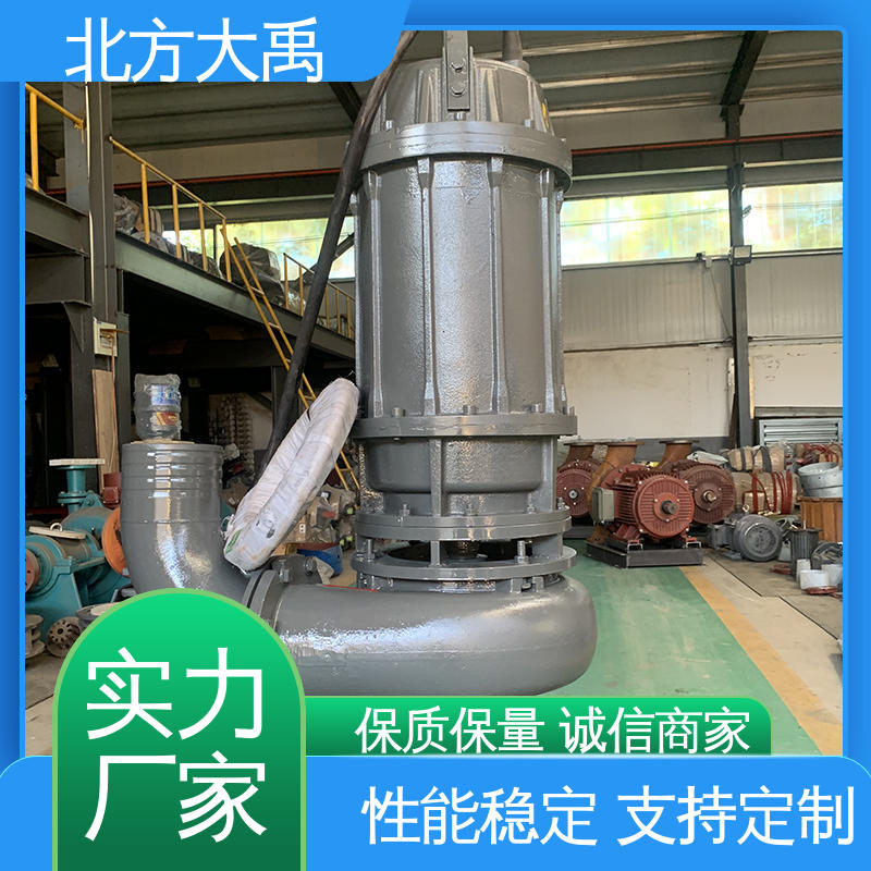 北方大禹 6寸河底清泥泵 拆卸方便 不易变形 抗磨损能力强