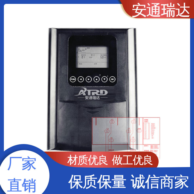 脉冲电子围栏中间杆 无忧享质保 三年电器维保 极速售后 安通瑞达研发