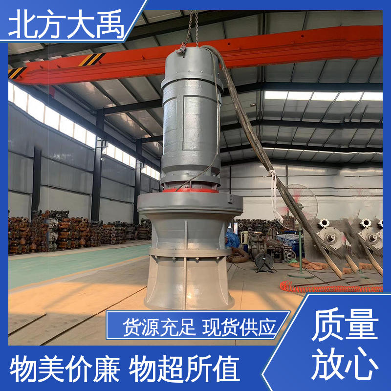 北方大禹 雨水泵站泵房 易于维护 高效节能 抗磨损 低扬程