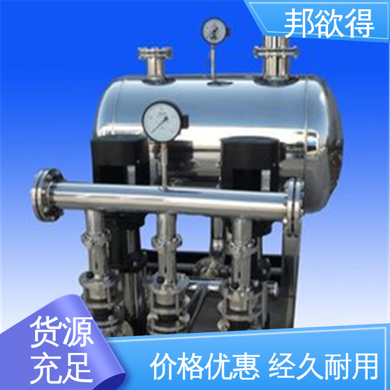 邦欲得 变频恒压供水 不锈钢水箱泵房 国标级别 经久耐用