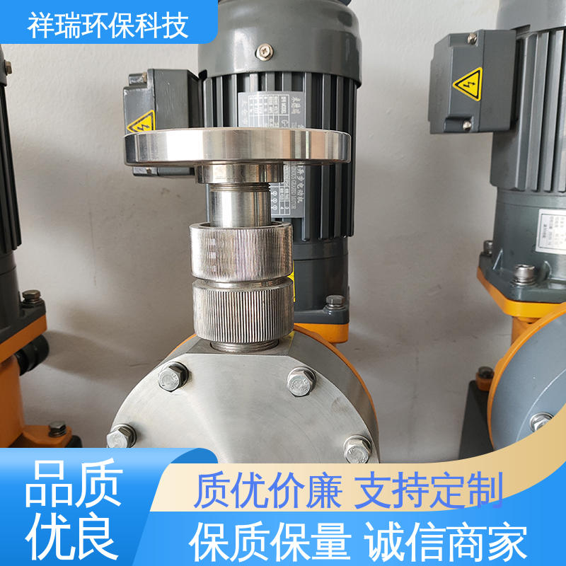 米德瑞 XR型 计量泵 性能稳定 防腐防爆 调节直观清晰